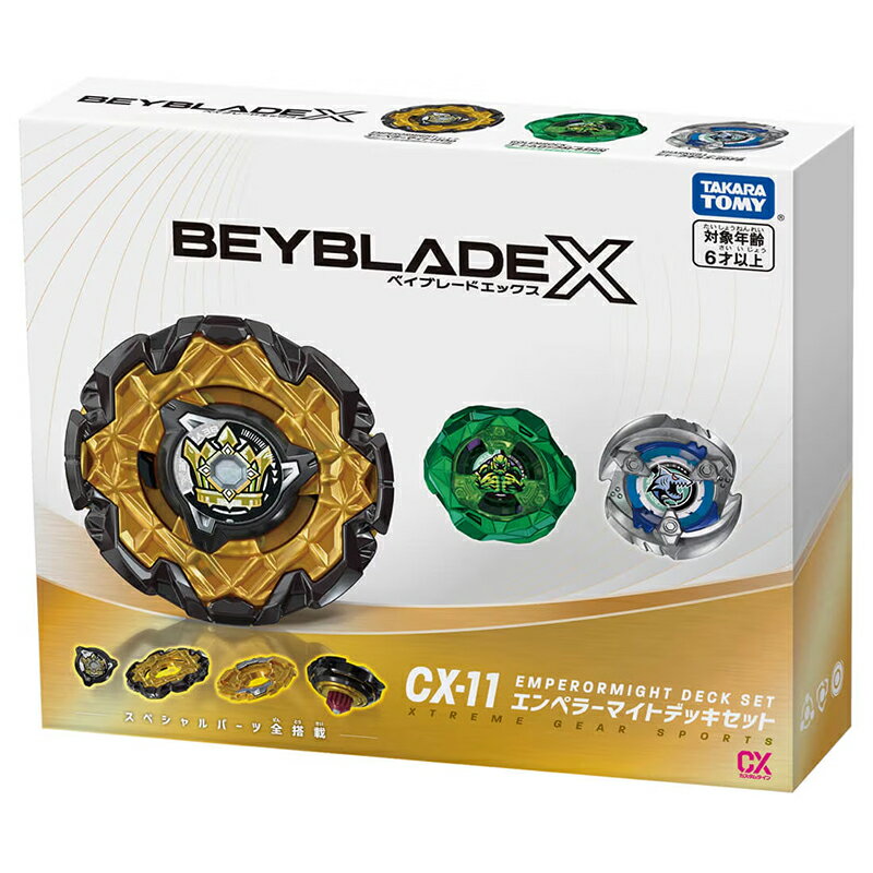 TAKARATOMY ȥߡ BEYBLADE X CX-11 ڥ顼ޥȥǥåå
