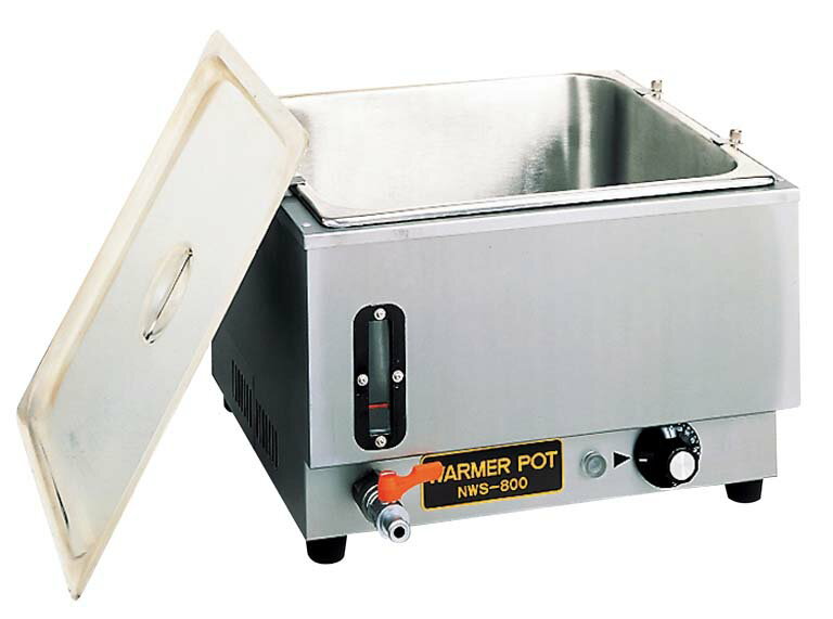 ANNAKA アンナカ ニッセイ 電気ウォーマーポット NWS-830A 【代引不可】【沖縄県・離島には配送できま..