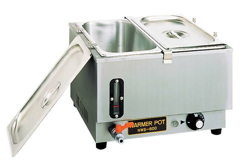 ANNAKA アンナカ ニッセイ 電気ウォーマーポット NWS-830B 【代引不可】【沖縄県・離島には配送できま..