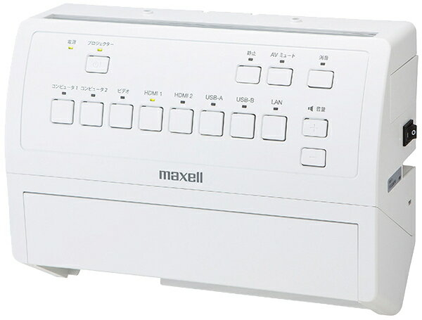 maxell マクセル インターフェイススイッチャー SB-3J(2)