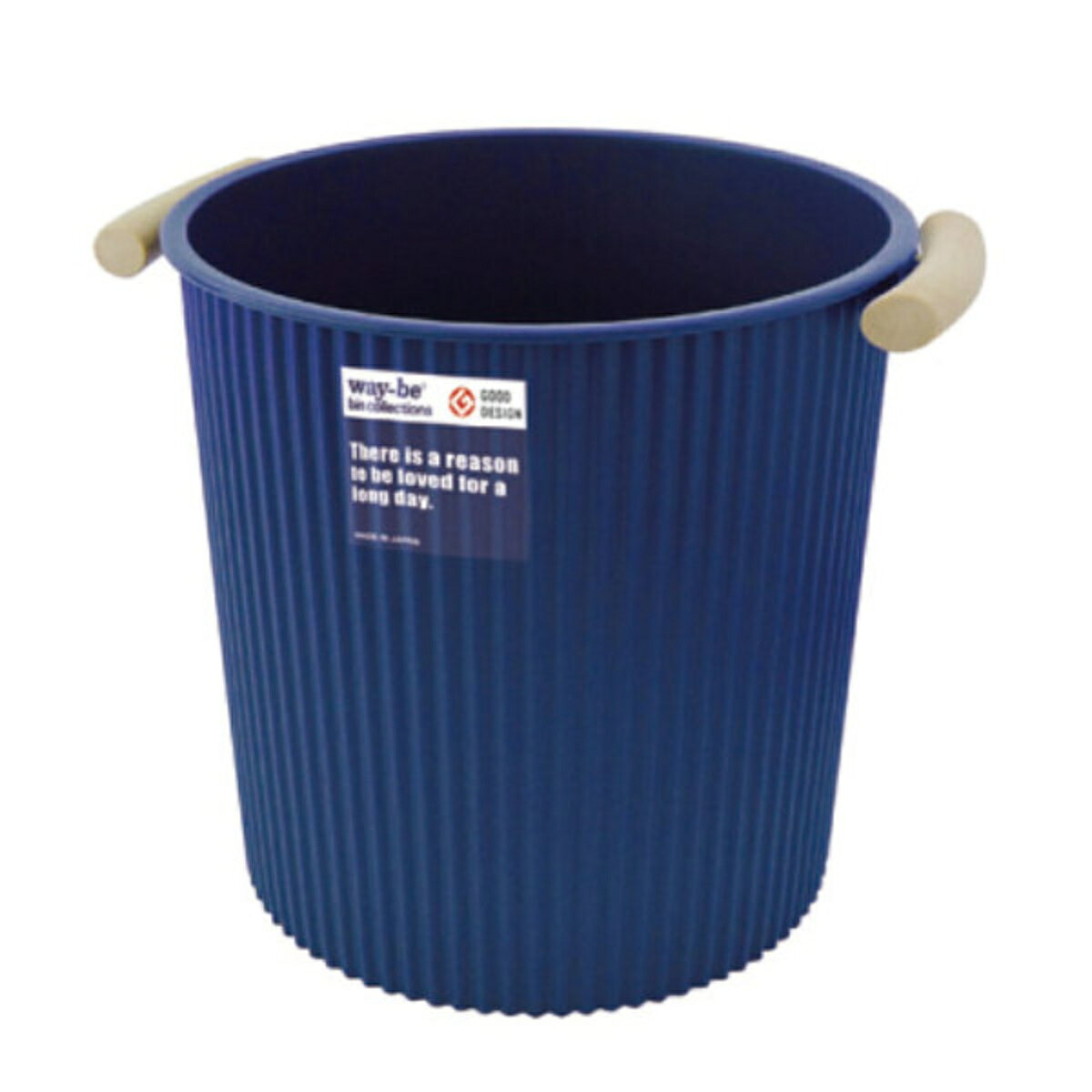 Hachiman 八幡化成 ゴミ箱 9L フタなし ウェイビー くず入れ 丸型 ネイビー