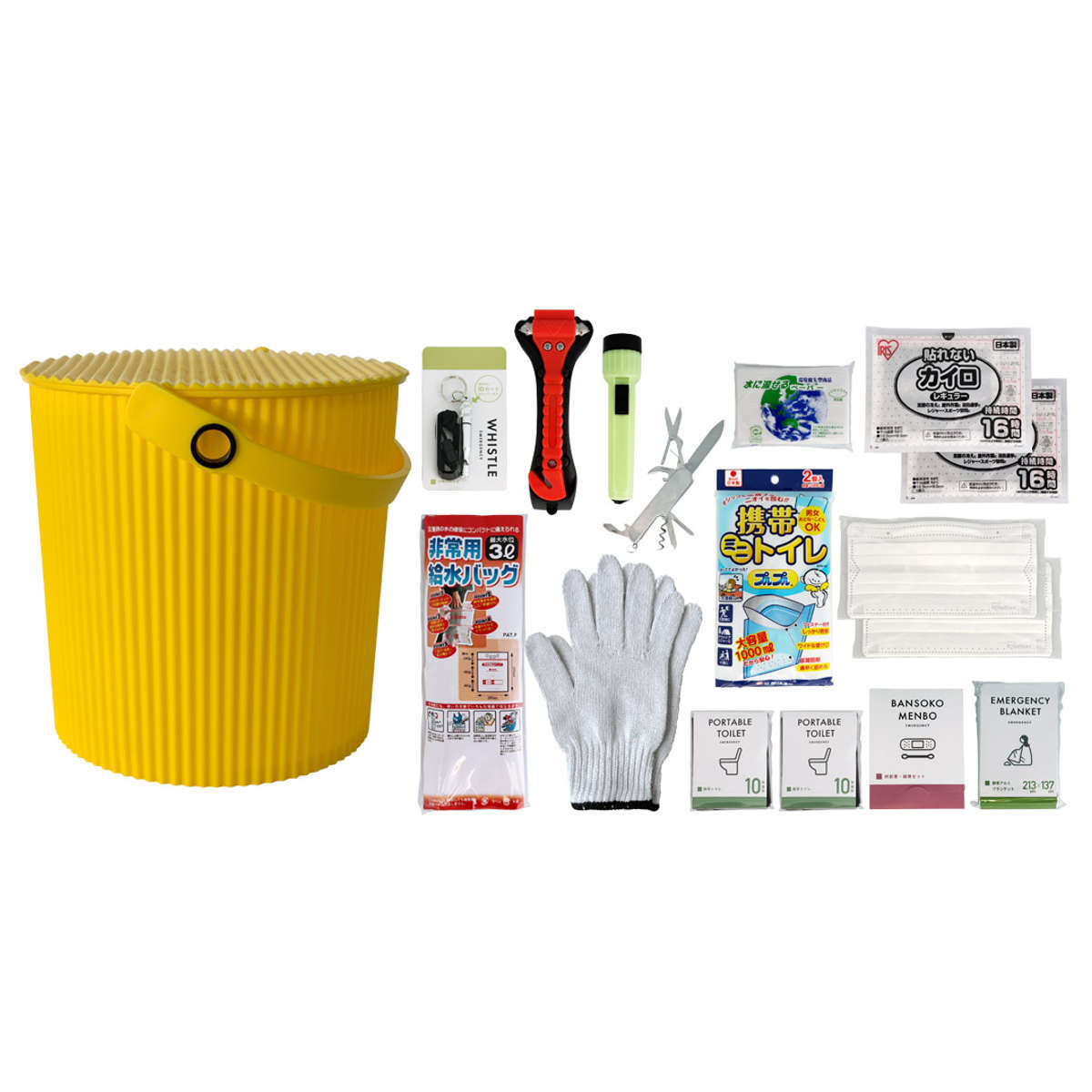 Hachiman 八幡化成 防災セット ウェイビー 車載用 座れる防災バケツセット 17点セット イエロー