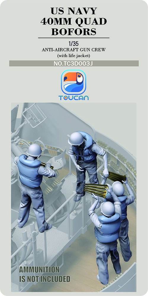 Toucan 1/35 U.S NAVY対空砲クルー3 w/ライフジャケット TC3D003J
