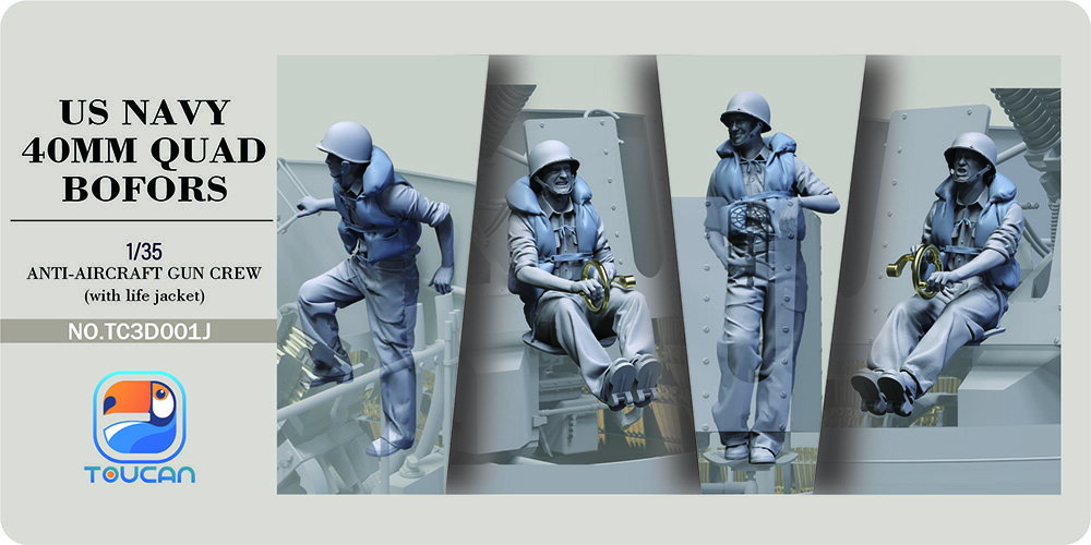 Toucan 1/35 U.S NAVY 対空砲クルー1 w/ライフジャケット TC3D001J