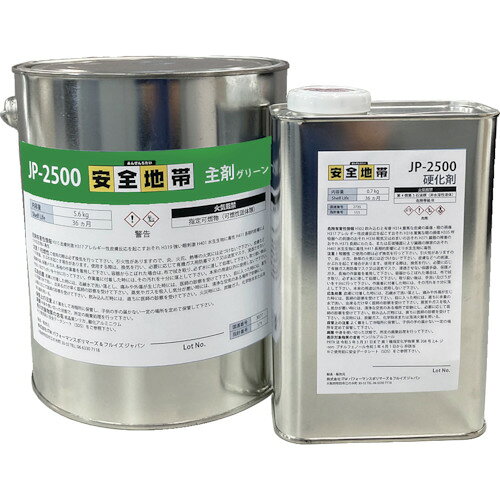 (株)ITWパフォーマンスポリマーズ&フルイズジャパン DEVCON 安全地帯 JPー2500グリーン スリップ防止コート剤 6.3kg