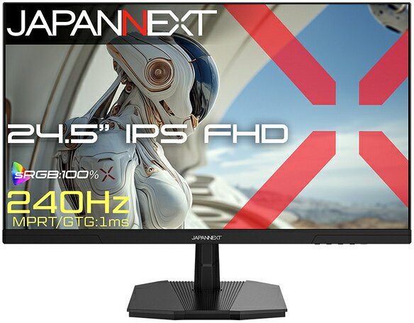 JAPANNEXT JN-i245G240F【ECサイト限定】