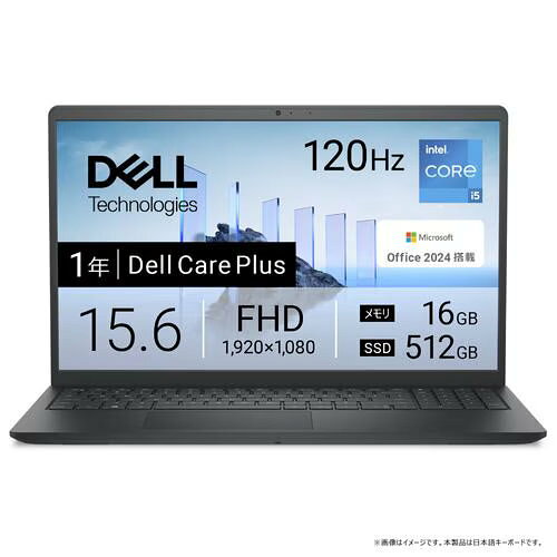 【同梱不可】 DELL デル Office付き15.6型ノートPC (i5 1334U/16GBメモリ/512GB SSD/OF H&B2024) ND65-FWHBB 【日時指定不可】 【銀振・代引不可】