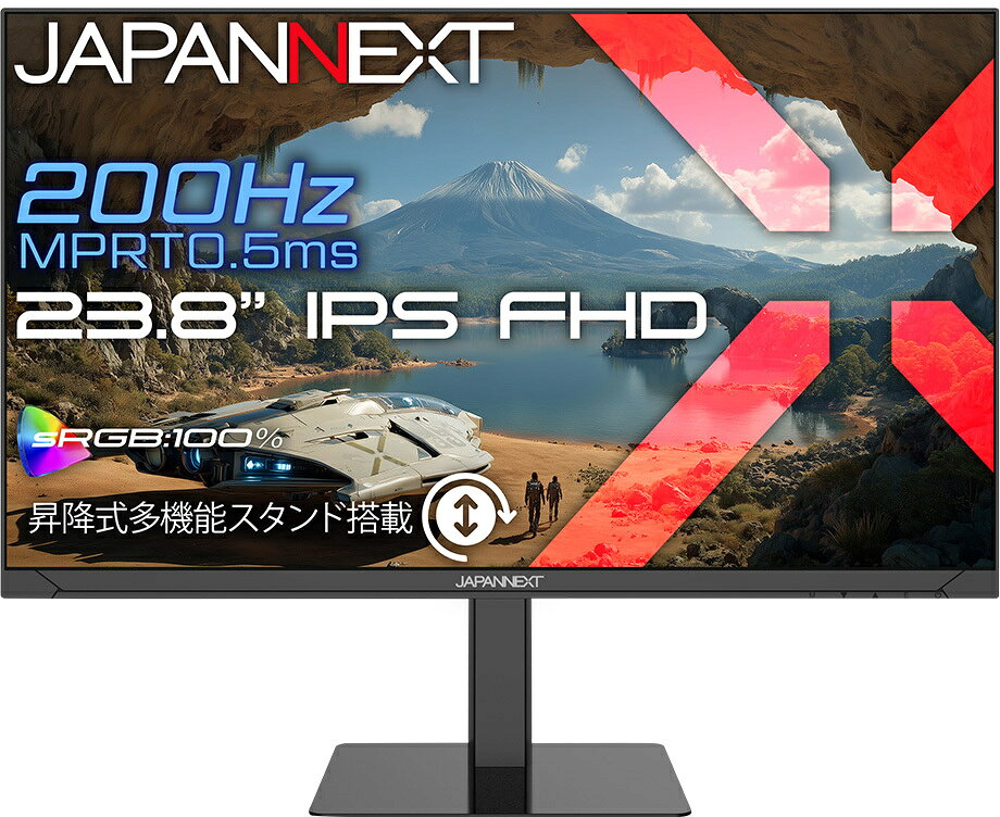 JAPANNEXT ジャパンネクスト フルHD対応 23.8型液晶ディスプレイ/HDMI×2、DP×1/ブラック/スピーカー/2年保証 JN-IPS238G200F2-HSP 単品購入のみ可（同一商品であれば複数購入可） クレジットカード 代金引換決済のみ
