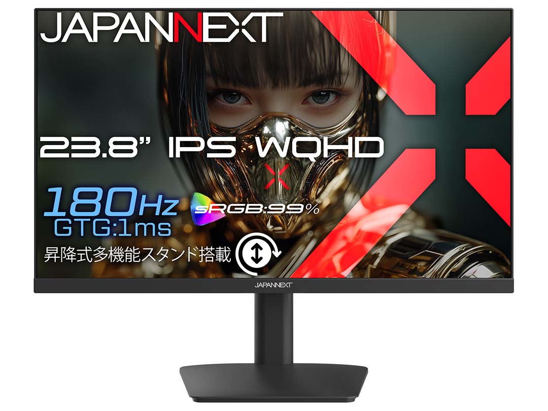 JAPANNEXT ジャパンネクスト WQHD対応 23.8型液晶ディスプレイ/HDMI×2、DP×1/ブラック/スピーカー無/2年保証 JN-IPS238G180Q2-HSP 単品購入のみ可（同一商品であれば複数購入可） クレジットカード 代金引換決済のみ