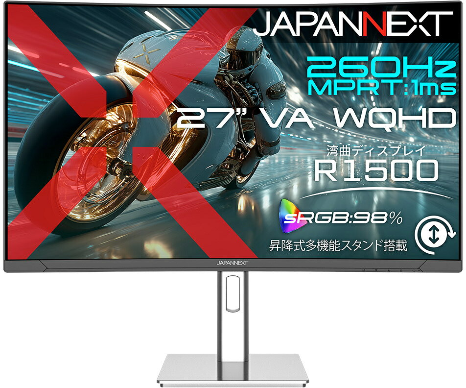 JAPANNEXT ジャパンネクスト WQHD対応 27型液晶ディスプレイ/HDMI、DP JN-VC27G260Q-HSP
