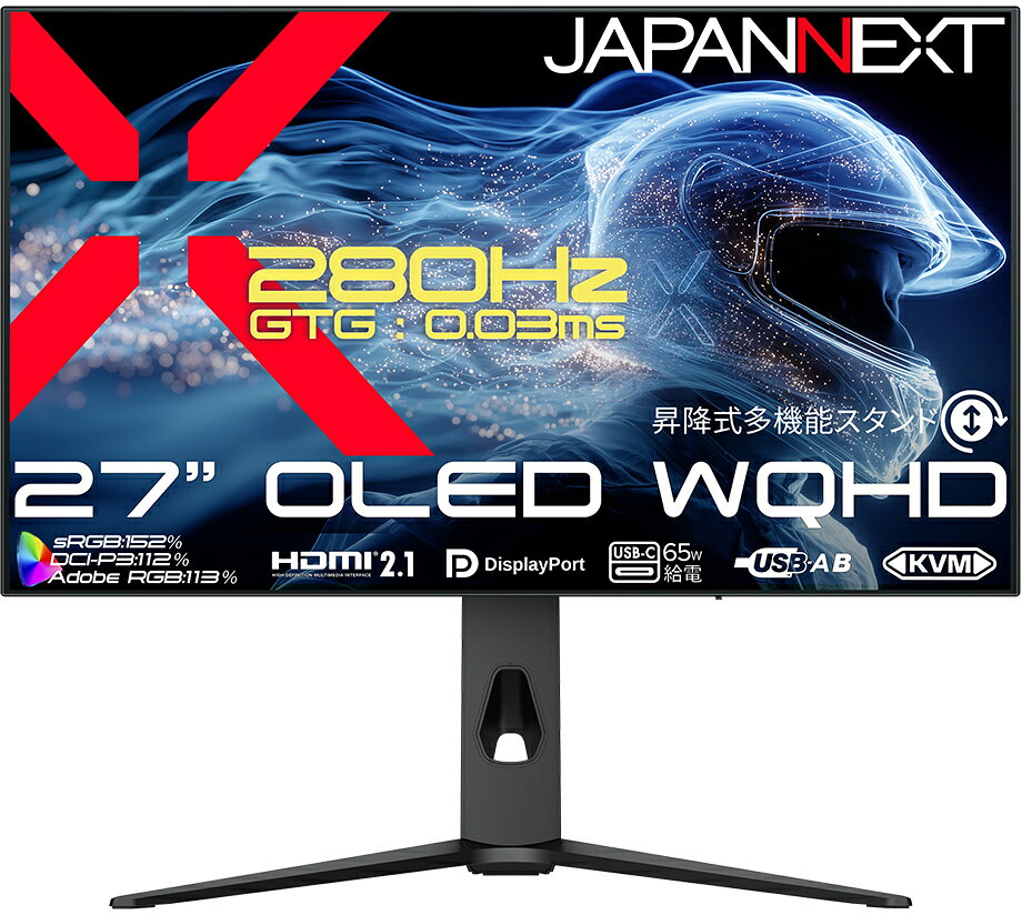 JAPANNEXT ジャパンネクスト WQHD対応 27型液晶ディスプレイ/HDMI、DP、USB-C JN-OD27G280Q-HSPC6