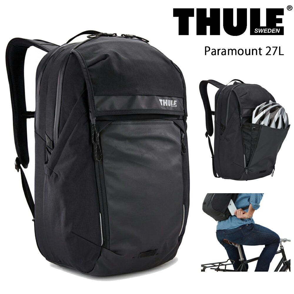 THULE X[[ p}Eg R~[^[ yubNzy27Lz 3204731 TCNO ] obO bN Paramount Commuter Backpack 27L