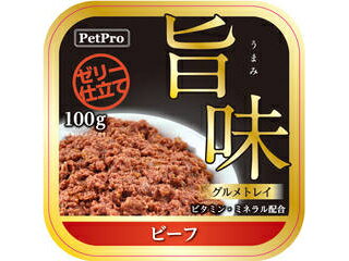PetProJapan/ペットプロジャパン ペットプロ 旨味グルメトレイ ビーフ 100g