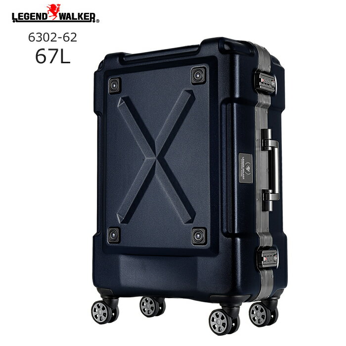 Outdoor コーディネート フレームタイプ レディース マットネイビー エムスタ Walker レジェンドウォーカー 67l マットネイビー スーツケース 6302 62 ペットボトル 折り畳傘収納可能 Legend 50 Offの Outdoor コーディネート フレームタイプ レディース マットネイビー エムスタ Walker レジェンドウォーカー 67l マットネイビー スーツケース 6302 62 ペットボトル 折り畳傘収納可能 Legend 50 Offの