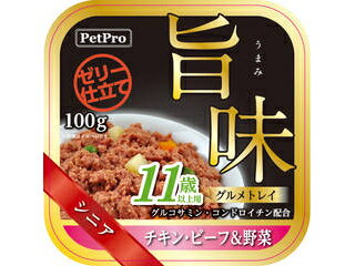 PetProJapan/ペットプロジャパン ペットプロ 旨味グルメトレイ グランドシニア 11歳以上用チキン＆野菜 100g