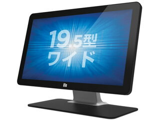 発売日：2016年9月上旬・タッチパネルは最大10点タッチに対応した投影型静電容量方式。・モニターは19.5型ワイドTFT-LCD（解像度1920×1080：フルHD）を採用。・フロントベゼルのない「ゼロベゼル」設計、薄型・軽量デザイン。・VESA Physical Mount規格 75mm/100mmに準拠。・UL等の安全規格、VCCIやCEマーキングなどのEMC規格に適合。・国内ベンダー製のアルミ電解コンデンサを使用。アルミ電解コンデンサの計算寿命5年以上。 商品情報 外形寸法約488mm(W)×352mm(H)×193mm(D)（チルトスタンド取付け時）、488mm(W)×294mm(H)×39mm(D)（チルトスタンド取外し時）重量約6kg（チルトスタント取付け時）、約3.6kg（チルトスタンド取外し時）本体色　ブラック電源AC100〜240V、50/60Hz消費電力40W（最大）タッチパネル通信接続USBタイプB（レセプタクル）映像信号入力接続アナログ：Mini VGA、デジタル：HDMIタイプA使用・保存温度範囲使用時：0〜40℃ 保存時及び輸送時：-20〜60℃使用・保存湿度範囲使用時：20〜80％RH（結露なきこと） 保存時及び輸送時：10〜95％RH（結露なきこと）規格VCCIクラスB、CCC、China RoHS、KC、BIS、UL、FCCクラスB、c-UL/CSA、IC、CE、RoHS、WEEE、UKCA、C-tickクラスB（RCM）、IEC62368-1スピーカー2W×2（ステレオ）タッチパネル部タッチ方式:投影型静電容量方式 タッチ点数:最大10点 タッチパネルドライバ:インストール不要 表面処理:アンチグレア 通信:USB(コントローラ内蔵)画面サイズ19.5型アスペクト比16：9液晶表示（駆動）方式TFTアクティブマトリックス方式最大解像度1920×1080表示色1677万色輝度225cd/m2（タッチパネル装着時の標準値）映像入力Mini VGA、HDMIデジタル信号HDMI 規格ver.1.3 準拠 HDCP 対応コントラスト比3000：1（標準値）視野角上下178°、左右178°（コントラスト比10以上での最低値）付属品ACアダプタ（1.8m）、Mini VGAケーブル（ミニD-sub15ピン、オス、1.8m）、USBケーブル（B-A、1.8m）、HDMIケーブル（1.8m）、オーディオケーブル（1.8m）、クイックインストールガイド及び注意書き、CD-ROM版取扱説明書、ケーブルクランプ2個、M3ネジ5個メーカー保証3年間 ET2002L2UWA1G　