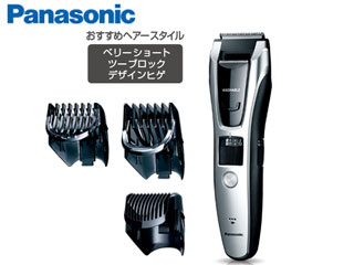 【nightsale】 Panasonic/パナソニック ER-GB74-S ヒゲトリマー (シルバー調)