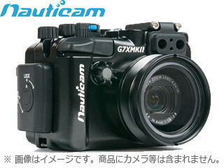 【納期にお時間がかかる場合がございます】 Fisheye/フィッシュアイ 10307 ノーティカム NA G7XMKII コンパクトカメラハウジング Nauticam