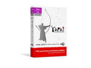 FFRI FFRI yarai Home and Business Edition Windows対応 (1年/1台版) パッケージ