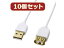 サンワサプライ 【10個セット】サンワサプライ 極細USB延長ケーブル(A-Aメス延長タイプ) KU-SLEN05WX10