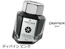 CARAN dACHE/カランダッシュ 【CHROMATICS/クロマティクス】ディバイン ピンク 8011-080