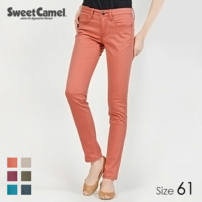 Sweet Camel/スウィートキャメル レディース ハイパワーストレッチサテンスキニーパンツ （23=コーラルピンク/サイズ61） SA9141