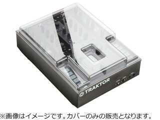 DECKSAVER/デッキセーバー DS-PC-KONTROLZ2 DJミキサー用耐衝撃カバー【DS-KONTROLZ2】