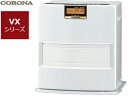 【nightsale】 【PSC対応品】 CORONA/コロ...