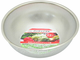 TAKAGI/高儀 ステンパンチングザル 22cm
