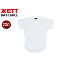 ZETT/ゼット BU1073-1100 プルオーバー ユニフォームシャツ 【2XO】 （ホワイト）