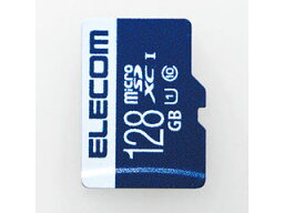 ELECOM/エレコム データ復旧microSDXCカード(UHS-I U1) 128GB MF-MS128GU11R