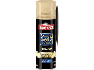 Henkel/ヘンケル ロックタイト シールはがしプレミアム 220ml DSP-220