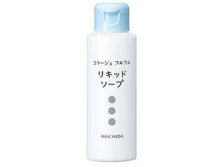 持田ヘルスケア コラージュフルフル　液体石鹸（100mL）