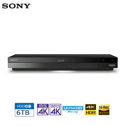 SONY ソニー BDZ-FBT6100　6TB　4Kチューナー内蔵Ultra HD ブルーレイ/DVDレコーダー