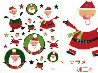 ARTE/アルテ クリアステッカー CLS-42 シートサイズ(H127×W108mm) 1枚入 【deco】【hobby】【趣味】【シール】【オリジナル】【デコレーション】