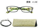 Mic/ミック 3PR0025 ファッション老眼鏡 メンズオシャレ3点セット 【+1.50】 (Matte Black×Matte Green Demi)