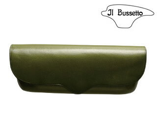 Il Bussetto/イルブセット Glasses case／メガネケース　【グリーン】　 (横) 眼鏡　ケース　革小物　牛革　ギフト　プレゼント