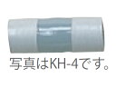 TOYOTOMI/トヨトミ KH-4T-40 給気ホース継ぎ手 11180478