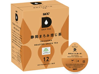 【nightsale】 UCC ユーシーシー DPRT002 「DRIP POD」静岡まろみ焙じ茶 12P