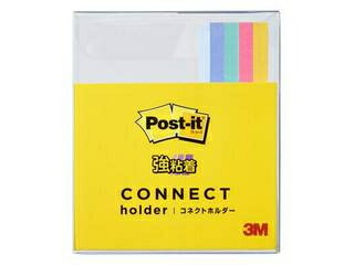 3M スリーエムジャパン Post-it ポスト・イット 強粘着ノート マルチカラー3 コネクトホルダー 75mm×75mm 45枚×4色 654SS-MC-3-C 21_12mp10 3m_psta