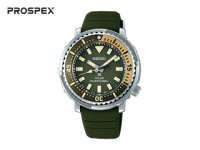 SEIKO/セイコー STBQ005【PROSPEX/プロスペックス】【Diver Scuba/ダイバースキューバ】 【LADYS/レディース】【200m潜水用防水】【ソーラー】