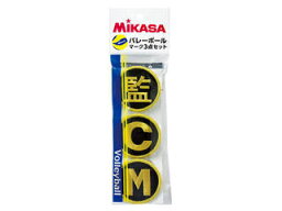 MIKASA/ミカサ アクセサリー バレーボールマーク3点セット（監督・コーチ・マネージャー） KMGV