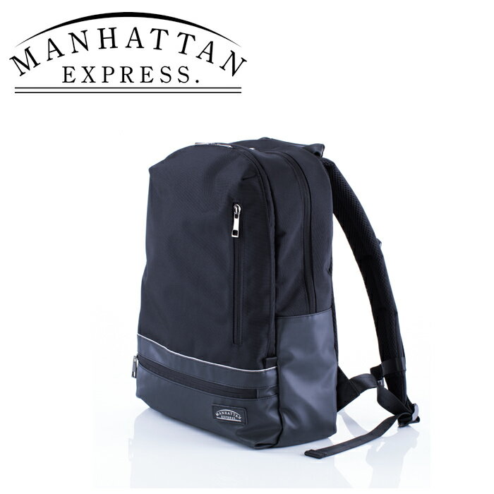 MANHATTAN EXP./ޥϥå󥨥ץ쥹 53-81041   ӥͥå (֥å) 