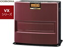 【nightsale】 【PSC対応品】 CORONA/コロ...