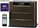 【nightsale】 【PSC対応品】 CORONA/コロ...