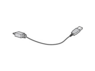 シャーププラズマクラスタードライヤー SHARP シャープ プラズマクラスター美容家電用 USBコード (2815120010)
