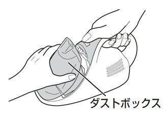 適応機種を必ず確認の上、ご注文をお願い致します。こちらの商品は、ご注文後のキャンセルはできません。また、お客様のご都合による返品交換は一切お受けできません。　適合機種MC-B20JP-A/MC-B20JP-RAMV85K-8K0A　