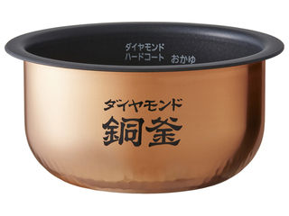 Panasonic パナソニック IHジャー炊飯器用内釜 ARE50-H05 Panasonic パナソニック IHジャー炊飯器用内釜 ARE50-H05