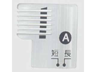 Panasonic パナソニック ウブ毛・マユケア用マユコームA(グレー) ES2105H7797 【納期にお時間がかかる場合があります】