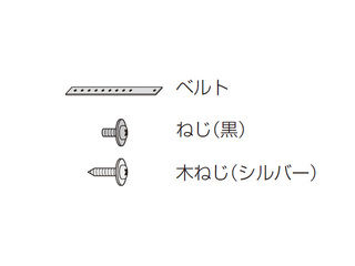 Panasonic パナソニック 液晶テレビ用